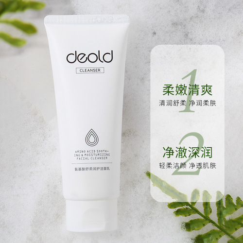 Diou Soft Skin Amino Acid Cleanser Deep Cleansing Refreshing Hydrating Fine Foaming Mild Facial Cleanser