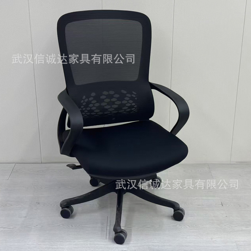 Light Luxury High-End Waist Support Chair Modern Simple Pulley Gaming Chair Mesh Breathable Student Chair Rotating Office Computer Chair