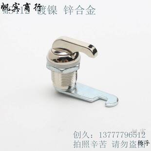 412늚♙�i106 �D���i С�A���������i �����ims412��