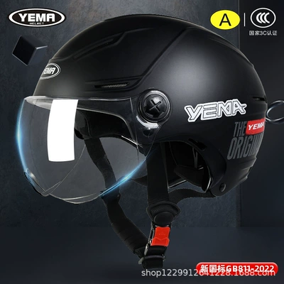Men's Electric Vehicle Helmet, Plus-Size – Motosiklet kaskı (dəbilqə) - yahei-original-transparent-short-lens