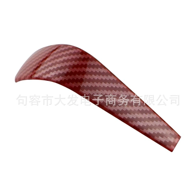 Suitable for 06-12 BMW 3 Car interior film - carbon-fiber-red