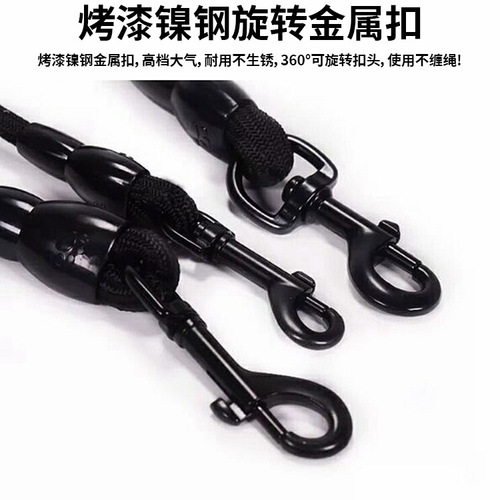Amazon Nylon Extended Leash Pet Dog Training Extended Dog Rope Thick Round Rope Outdoor Dog Training Running Leash