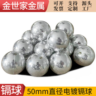 ���k��50mmֱ���k�A��Դ�^���S���a���l�ɰ�Ҏ���ʽ�����k��