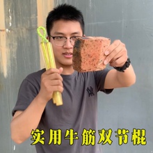 Ӗ��ţ�ͯ��y�ع�������ȭ�������p�������Ͼ��������������z