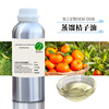 供应 蒸馏桔子油 陈皮油 原料批发1公斤起售|ru