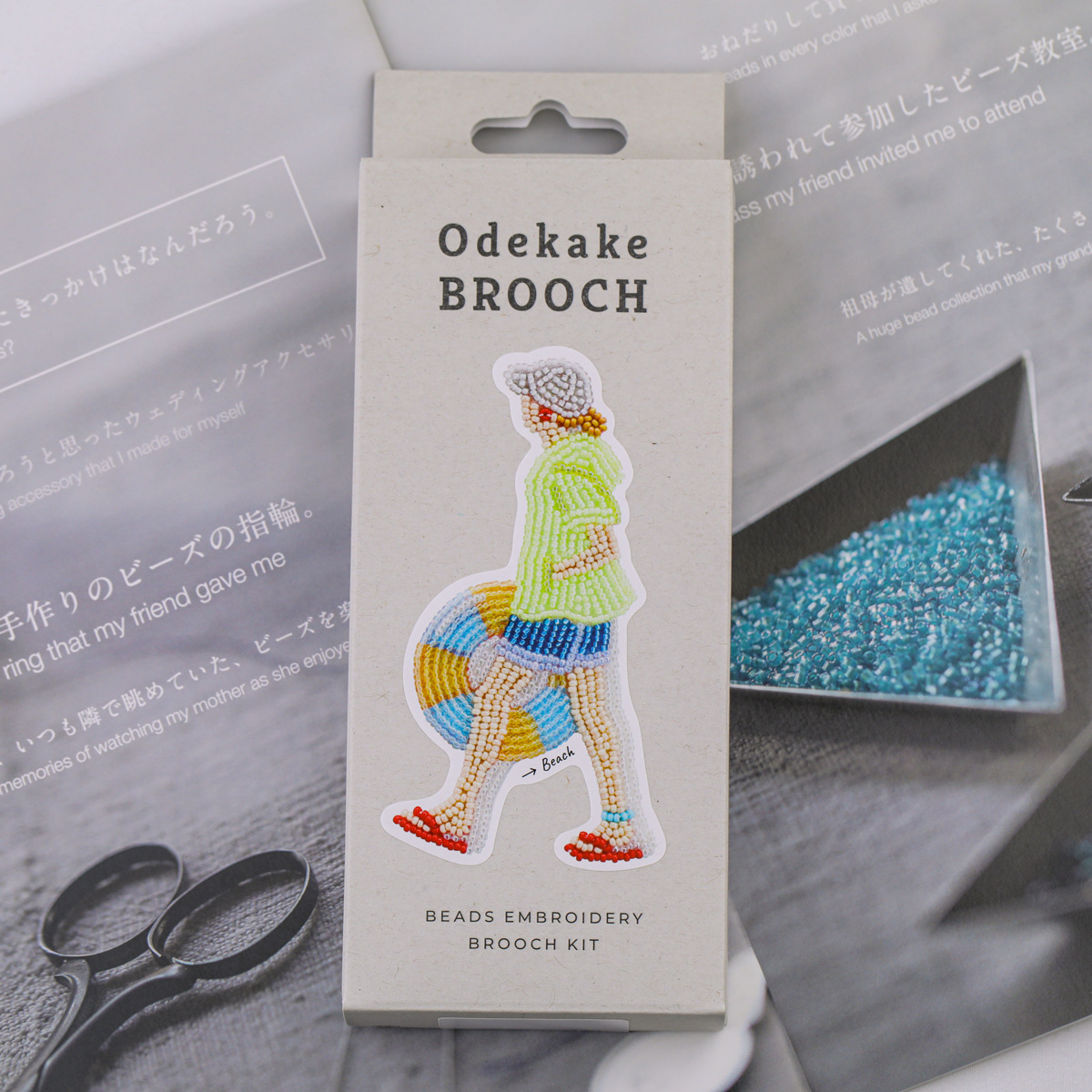 En 2024, Japón importó MIYUKI Miyuki Rice Beads, paquete de material de bricolaje tejido a mano con cuentas, un total de 12 en stock