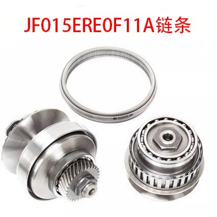 Jf015E Re0F11A Cvt 901068 Steel Belt Chain 29 30 Sprocket Gearbox Transmission Applicable
