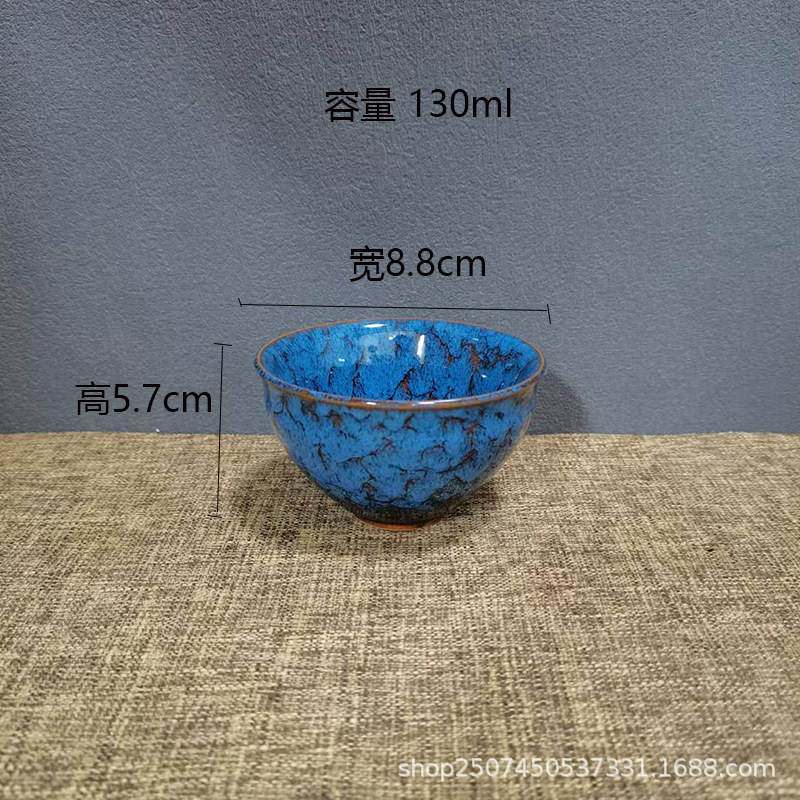 가마 유약 마스터 컵 대용량 스타일 2