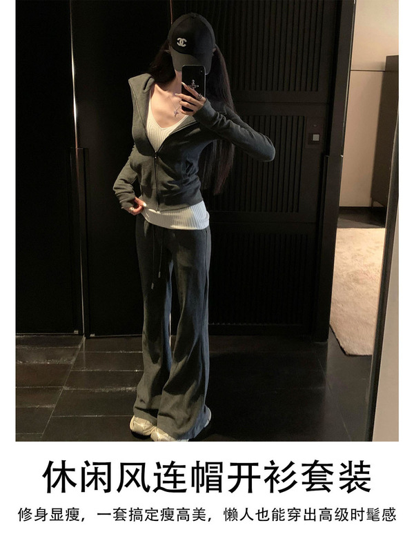 巨好看的早秋外套女款秋韩系修身正肩淡人高知老钱风穿搭运动套装|undefined