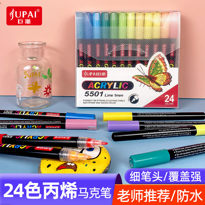 Marcadores de acrílico de tipo directo, bolígrafos de acuarela de color impenetrable para estudiantes, graffiti pintado, bolígrafos de color de secado rápido