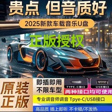 �������܇�d����u�P�������T���и�����Ʒ�|�o�p����܇�d����U�P