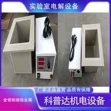 ���V�X�Ͻ�늽������O������ɫ�O��늽�Һ�Դ�����C����Ӽӹ�