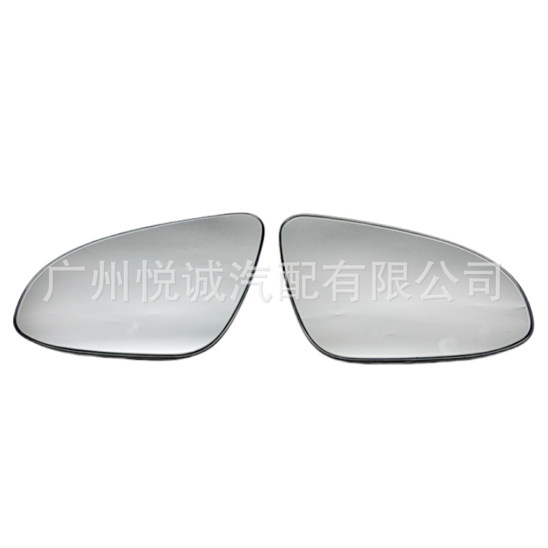 Toyota Rearview Mirror Glass for Toyota Yaris Vios Levin (Car mirror) - black