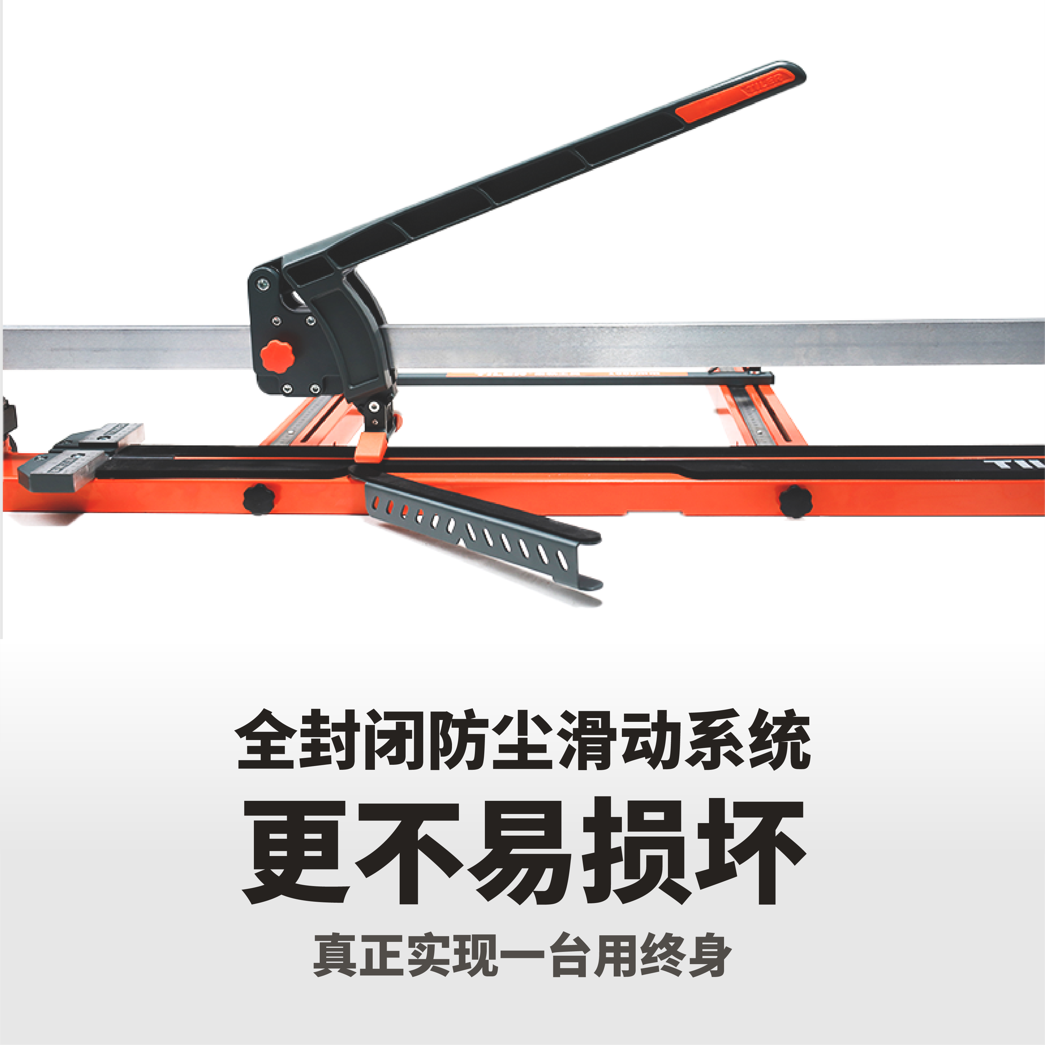 Cuchillo de corte de azulejos ferroviarios gran placa de corte de azulejos de piso roca cuchillo de corte de pista cuchillo de raspado de mano