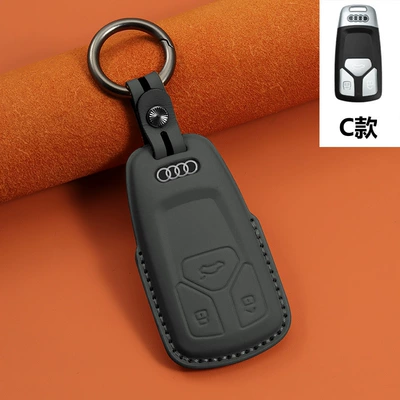 Car key bag — Audi A4L key cover Q5L - c-style-gray