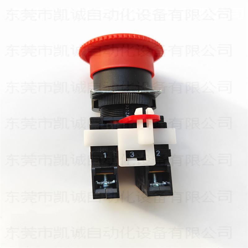 A22E-M-20 有库存现货OMRON紧急停止开关A22-10中型旋转复位 φ40