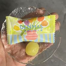 Ӣ��������DENMASС����ζ��֭��ϲ�ǻ�Y�ǹ����ֶY���e��ʳ