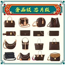 老花大牌高仿驴家carryall手提牛角包法棍枕头包单肩斜挎包包女包