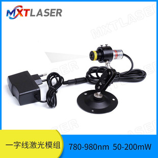 &phi;18x65mm 780nm-980nm �t��һ�־� �����R�^����ģ�M50mW-200mW