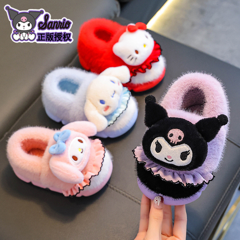Sanlio bolsas de invierno para niños zapatos de tacones de algodón para niños y niñas calientes más pelusa Kullomi zapatillas de algodón para padres e hijos