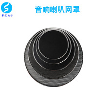 �����܇���ȾW�֓P���b�Ȧ���������ȱ��o���������DIY���b