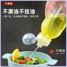 �����ƿ ��׼�����͸ߜ�PP5���|�͉ؿ���ƿ���͔D���{��ƿ���l