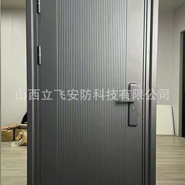 进户门;防火设备;其他门