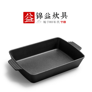 Cross-border Amazon cast iron pot for restaurant thickened thermal insulation uncoated large grilled fish pot household rectangular baking pan