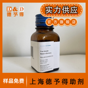 ������ĥ��ˬ�ָЄ�DC80 ��Ƶ�����DC51 ���ƶ�99%