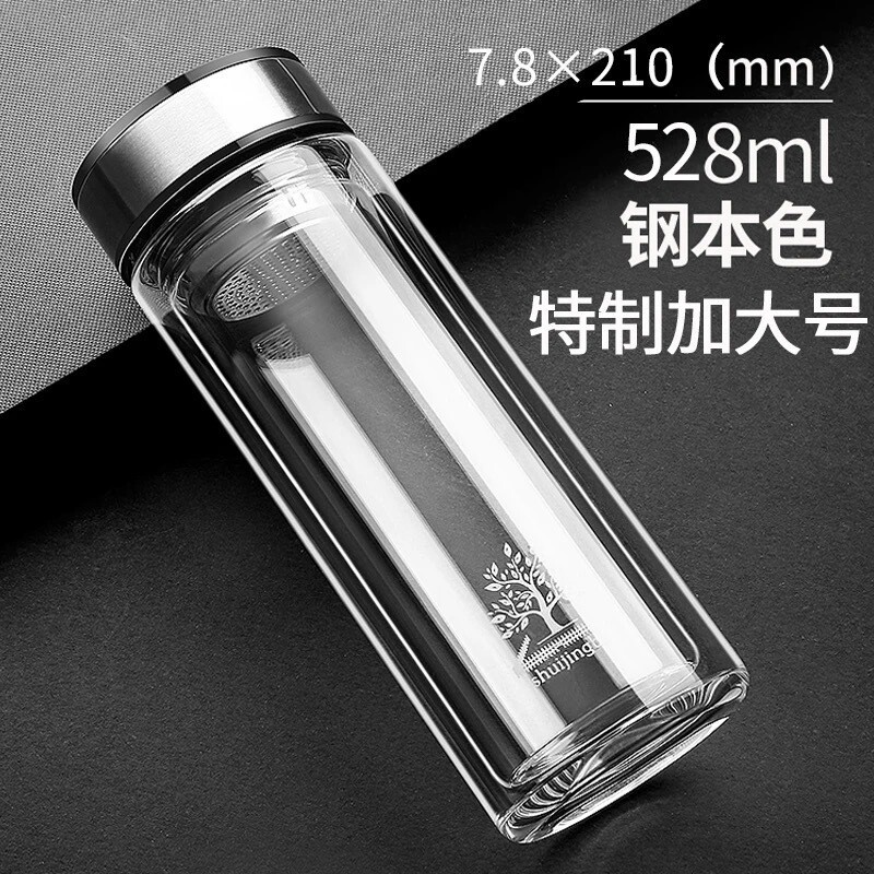 皖星单层双层带盖玻璃杯商务保温杯水杯泡茶杯广告礼品杯LOGO|undefined