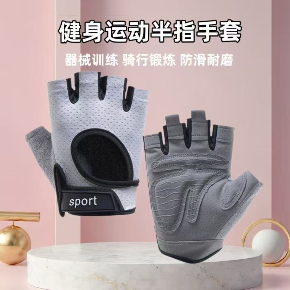 피트니스 백홀 스타일 [라이트 그레이]