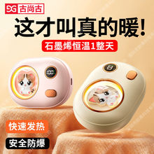 �¿�ů�֌�����S��y��usb�����԰l��Ů��ů�ֿɐ�ȡů��������