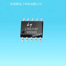 LTK53107  ESOP-10  12W ��������AB/D��������Ӧ��ѹ9.8V ����