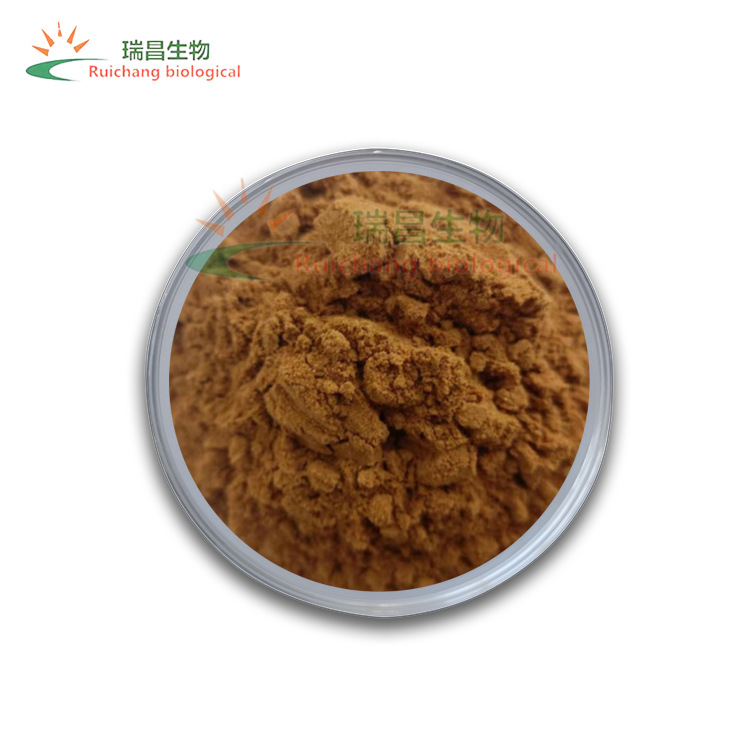 贯叶连翘提取物 品质稳定 贯叶连翘粉  金丝桃素0.3% 现货批发