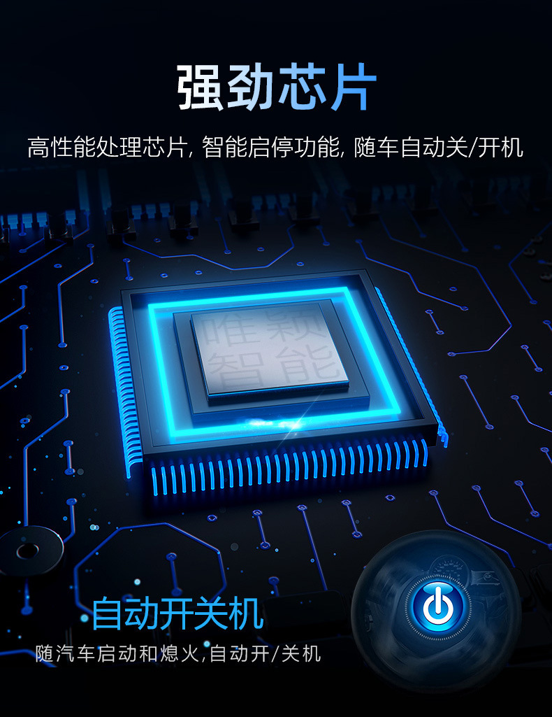 Smart Car Display C100 Car Obd High-Definition Speed Projector Cross-Border Supply Hud Head-Up Display