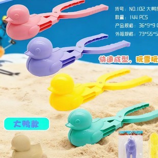 ��ͯ���ѩ��A��ѩ��ѩ�A�ӊAѩ����ѩģ�Aɳģ����ѩ����ѩ��A