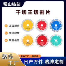 荿̽���ʯ�Ƭʯ�Ļ������и�Ƭ���ۻ������_��Ƭ������