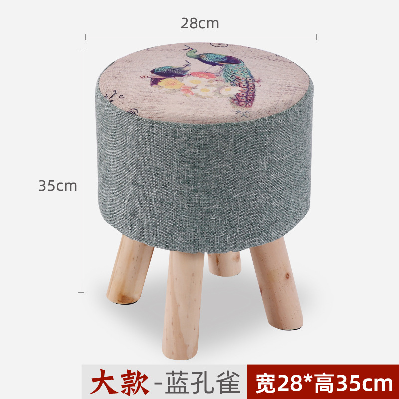 Taburete redondo de tela, estilo moderno, para sala o dormitorio