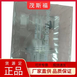 其他行业专用;电磁阀;气缸