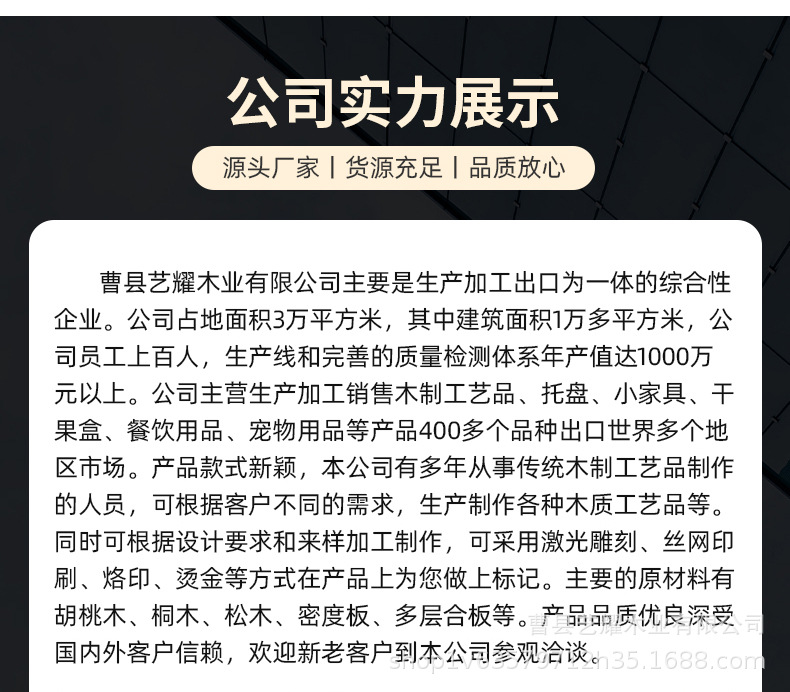 未标题-1_11.jpg