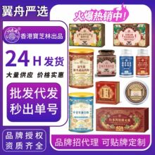 ȫƷ��ȫƷ��ò軨�走�׷۴��ͷ����Ÿ��̸��c�r�aƷ���l���l