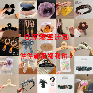 �A��ץ�AŮ���؛Դ���c�lȦ���~�A�ﶬ�[�ؔ��x��С��Ʒ�l�A�^�