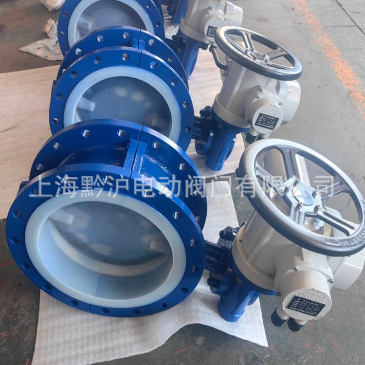 电动衬氟蝶阀D941F46-16C配瑞基执行器 耐腐蚀耐酸碱不锈钢蝶阀