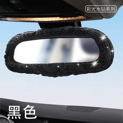 Armrest box pad | Dropshipping - black-diamond-rearview-mirror-cover