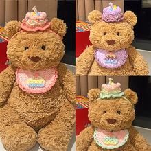 �����_������ñ�Ӈ�����ż��ˮ���޻����޾���ñ���������Ʒ�b�