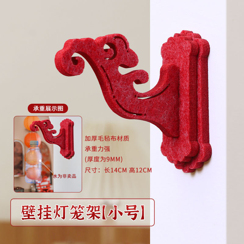 2026新年装饰用品蜂窝葫芦灯笼架中式马年场景布置春节装饰挂件|undefined