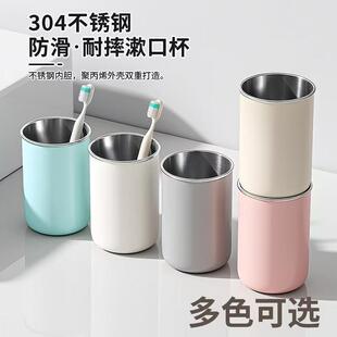 304���P����ڱ��߼���ù����ˢ����������ϴ�����ú�ˮ��ơ�Ʊ�