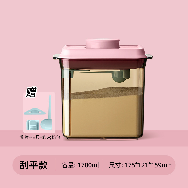 ボタンを押して圧力式の食品の貯蔵の缶を抑えて平らにすることができます。
