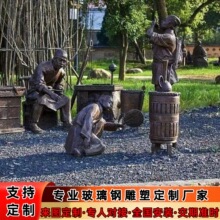 仿铜人物雕塑博物馆公园校园古代名人军人半身像摆件玻璃钢雕塑