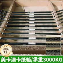 �Ӻ��Ӳ��܇�������伈������� �Cе������b���Q����